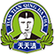湖南天天清茶业有限公司