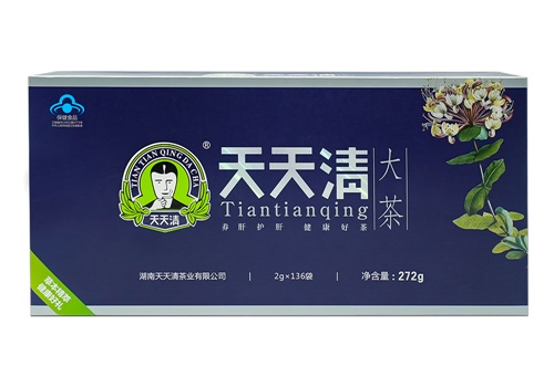 天天清大茶介绍