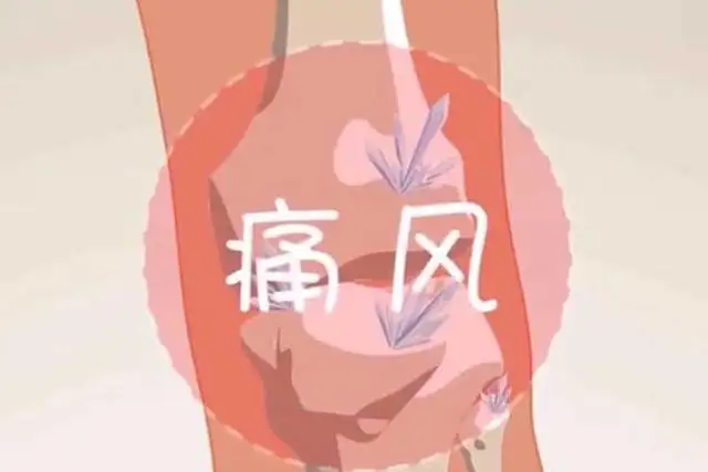 1.7亿国人已患上“第四高”，这些饮食推荐要知道！
